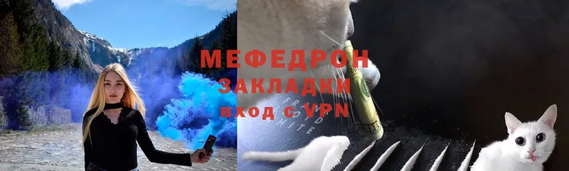 hydra маркетплейс  Аткарск  МЕФ 4 MMC  купить наркотики цена 